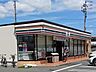 周辺：【コンビニエンスストア】セブンイレブン浜松飯田北店まで450ｍ