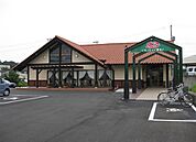 【その他】さわやか新居湖西店まで6900ｍ
