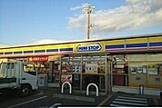 【コンビニエンスストア】ミニストップ田原保美町店まで720ｍ