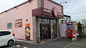 【その他】ほっともっと豊川蔵子店様まで670ｍ