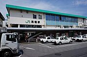 【駅】馬橋駅まで550ｍ