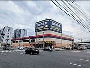 ドンキホーテ宇品店まで800ｍ