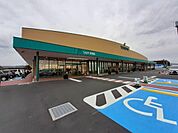 【スーパー】ツルヤ吉岡店まで2000ｍ