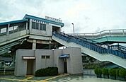 【駅】ＪＲ三河塩津駅まで550ｍ