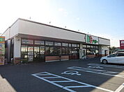【スーパー】ドミー 鶴城店まで1750ｍ