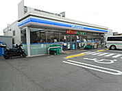 【コンビニエンスストア】ローソン 岡崎蓑川新町店まで1200ｍ