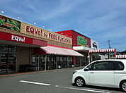 【スーパー】エクボ福岡店まで500ｍ
