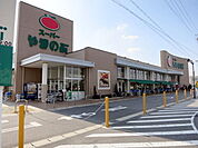 【スーパー】やまのぶスーパー矢作店まで650ｍ