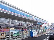 【コンビニエンスストア】ローソン上板椎本店様まで1300ｍ