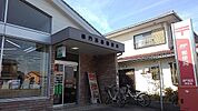 【郵便局】鳴門高島郵便局様まで900ｍ