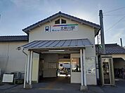 【駅】名鉄三河線　北新川駅まで780ｍ