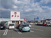 【スーパー】セブン津乃峰店まで800ｍ