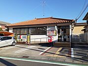 【郵便局】碧南辻郵便局まで270ｍ