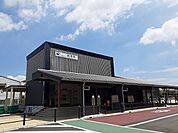 【駅】名鉄　碧南駅まで1600ｍ