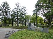 【公園】うずしおふれあい公園まで1400ｍ