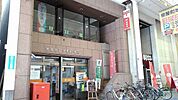 【郵便局】徳島かごや郵便局さんまで140ｍ