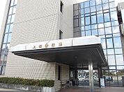 【市役所・区役所】上板町役場まで800ｍ