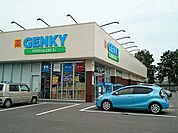 【ドラッグストア】ゲンキー　祖父江四貫店まで95ｍ