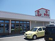 【スーパー】セブン藍住店様まで900ｍ
