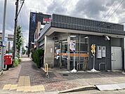 【郵便局】名古屋上更通郵便局まで10ｍ