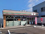 【コンビニエンスストア】セブンイレブン三島宮川店まで645ｍ