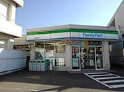 【コンビニエンスストア】ファミリーマート三島中央店様まで110ｍ