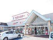 セブンスター別府店様まで500ｍ