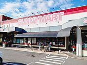 【スーパー】サニーマート森松店様まで650ｍ
