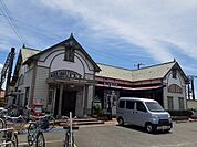 【駅】ＪＲ伊予和気駅様まで550ｍ