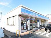 【コンビニエンスストア】ローソンサクラメント通り店様まで240ｍ