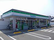 【コンビニエンスストア】ファミリーマート西条横黒店様まで260ｍ