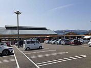 【スーパー】周ちゃん広場まで1696ｍ