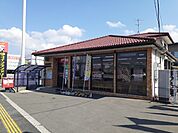 【郵便局】松山問屋町郵便局様まで400ｍ