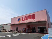 【スーパー】ラ・ムー松山北店様まで500ｍ