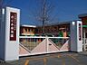 周辺：【幼稚園】めぐみ幼稚園・保育園様まで500ｍ