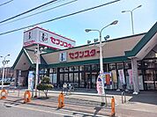 【スーパー】セブンスター南江戸店様まで550ｍ