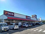 【ホームセンター】ＤＣＭ砥部店様まで1000ｍ