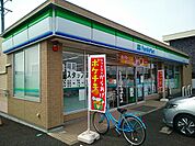 【コンビニエンスストア】ファミリーマート　ゆぎおろし店まで550ｍ