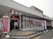 【郵便局】岩倉郵便局まで750ｍ