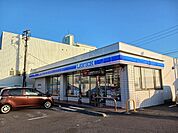 【コンビニエンスストア】ローソン天山1丁目店様まで500ｍ