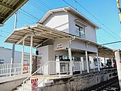 【駅】伊予鉄いよ立花駅様まで750ｍ