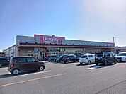 【スーパー】マックスバリュー平田店様まで180ｍ