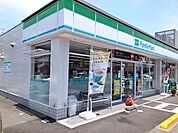 【コンビニエンスストア】ファミリーマート南斎院町店様まで350ｍ
