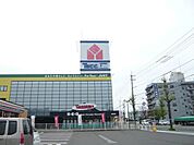 ヤマダ電機新居浜店まで850ｍ