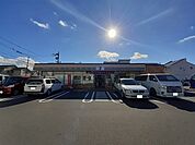 【コンビニエンスストア】セブンイレブン西長戸店様まで500ｍ