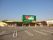 【スーパー】フレッシュバリュー西原店様まで640ｍ