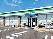 【コンビニエンスストア】ファミリーマート東石井店様まで750ｍ