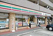【コンビニエンスストア】セブンイレブンまで1000ｍ