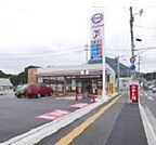 【コンビニエンスストア】セブンイレブン　広島亀山ＳＳ店まで550ｍ