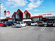 【スーパー】マルナカ北条店様まで850ｍ
